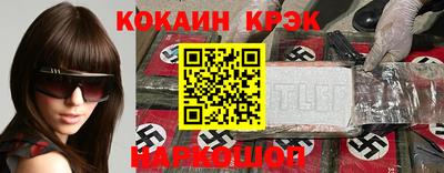 марихуана Балаково