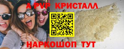 СК Апрелевка