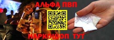 СК Апрелевка