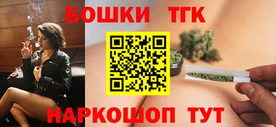 СК Апрелевка