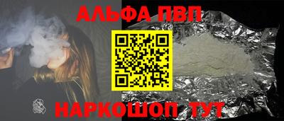 СК Апрелевка
