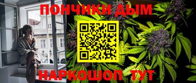 героин Гусев