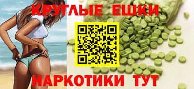 СК Апрелевка