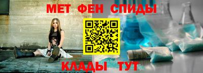 марихуана Балаково