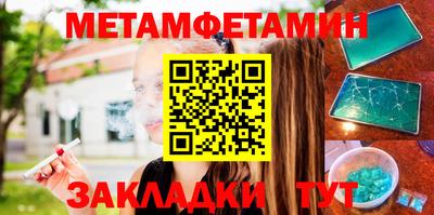 СК Апрелевка