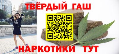 круглые Аргун