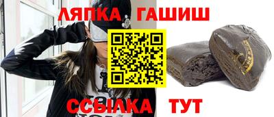 СК Апрелевка
