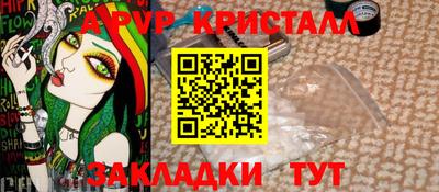 круглые Гусиноозёрск