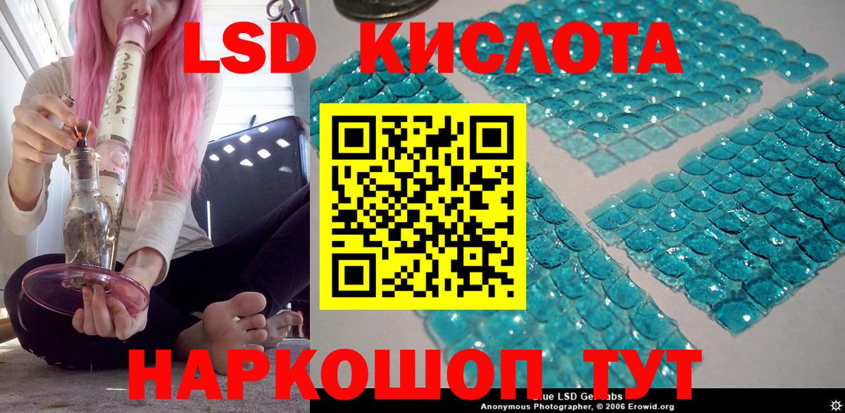 Марки 25I-NBOMe 1,8мг Берёзовский